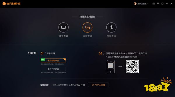 元心系统_刷元心系统教程_元心系统下载