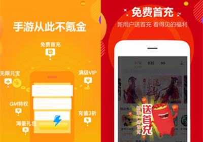 ios固件官方下载_ios 官方固件下载_ios官方下载