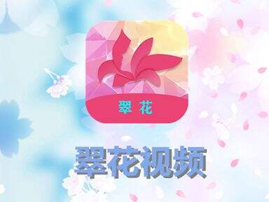 免费视频片头素材_免费视频素材app_视频片头素材免费