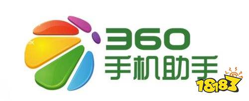 360手机助手官方安卓版下载