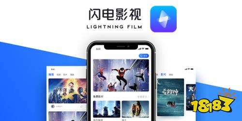 app视频播放器下载_视频播放app_视频播放app哪个最好