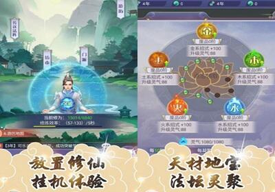 破解版手游下载平台_手游下载平台_单机破解手游下载平台