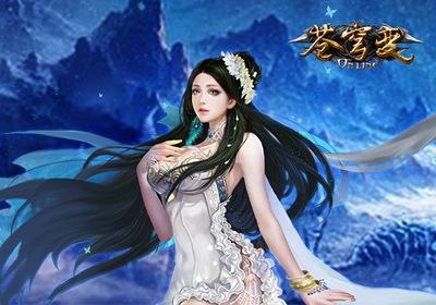 苍穹变手游无限晶钻服下载