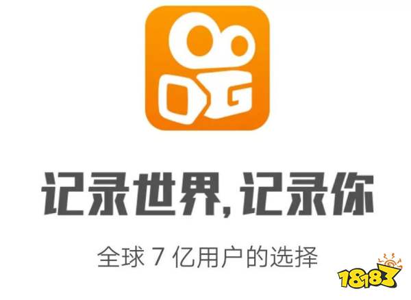 挂机赚钱方案-挂机方案快手赢利轻易吗怎么赢利快手赢利思绪赢利渠道挂机论坛(1) 挂机赚钱方案-挂机方案快手赢利轻易吗怎么赢利快手赢利思绪赢利渠道挂机论坛(1)