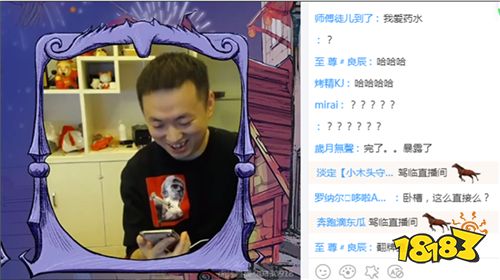 狼人杀怎么用语音包_用十字架杀死狼人姐姐的电影_狼人杀狼人手语战术