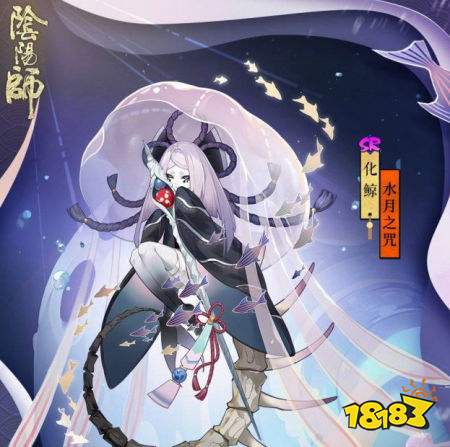 斗技必备ssr 2021春节活动皮肤 pve式神大全 夜溟彼岸花培养 炭治郎