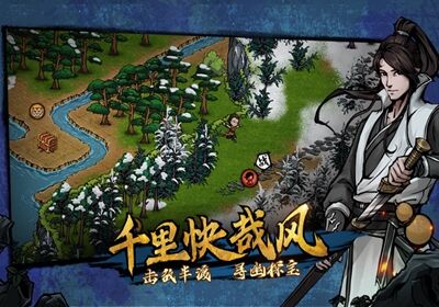 破解百度文库下载_我爱破解下载_尾行2中文版下载 破解
