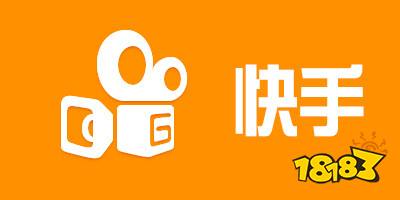 挂机赚钱方案-挂机方案快手变现规则怎么用快手挣钱变现快手赢利的方法挂机论坛(1) 挂机赚钱方案-挂机方案快手变现规则怎么用快手挣钱变现快手赢利的方法挂机论坛(1)
