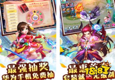 腾讯游戏手游平台下载电脑版_手游下载平台_破解版手游下载平台