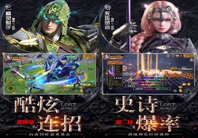 破解版手游下载平台_3456玩手游平台下载_外国手游下载平台