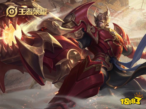 王者荣耀黄忠烈魂什么时候下架 黄忠烈魂下架时间