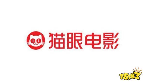 猫眼电影优惠券码 猫眼电影优惠券领取