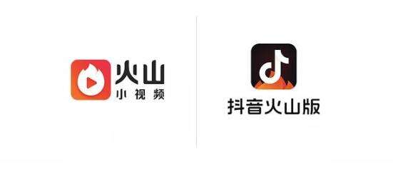 抖音火山版手机客户端下载