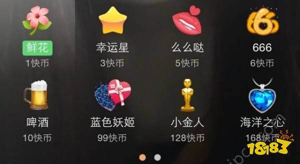挂机赚钱方案-挂机方案通过快手赢利的方法都有哪些快手应该怎样做可以赢利 ...挂机论坛(1) 挂机赚钱方案-挂机方案通过快手赢利的方法都有哪些快手应该怎样做可以赢利 ...挂机论坛(1)