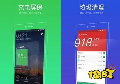 西语助手破解版_tt下载_91ipad助手下载