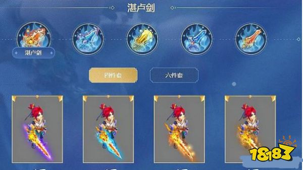 梦幻西游手游器灵怎么玩器灵玩法解析