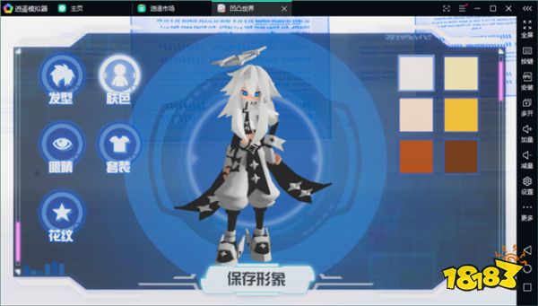 电脑主题怎么下载_电脑主题xp下载_电脑主题下载xp下载