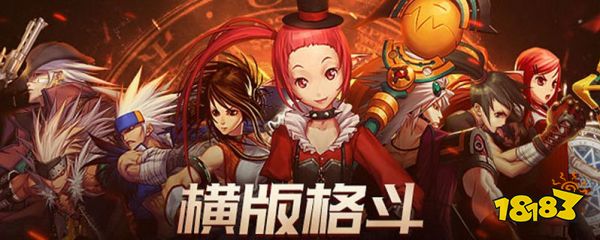 地下城与勇士m是采用同名2d横版格斗人气网游ip原作创作的一款手游