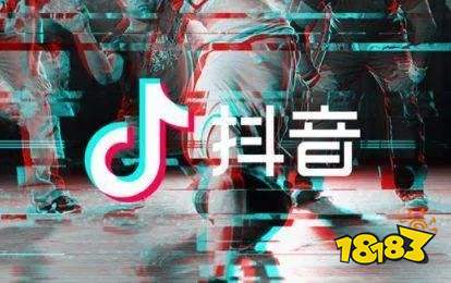 抖音极速版最新下载