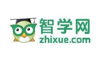 智学网成绩查询入口2020