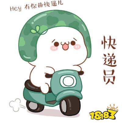 快手吃鸡主播对开直播的误区 快手和平精英主播需具备的心态