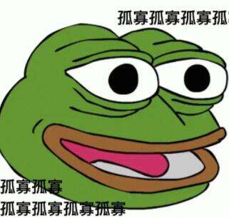 青蛙的梗比较火,所以大家在七夕就会想到七夕青蛙这个有趣的表情包