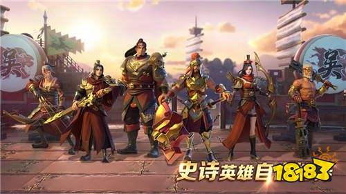 诸侯争霸官网下载