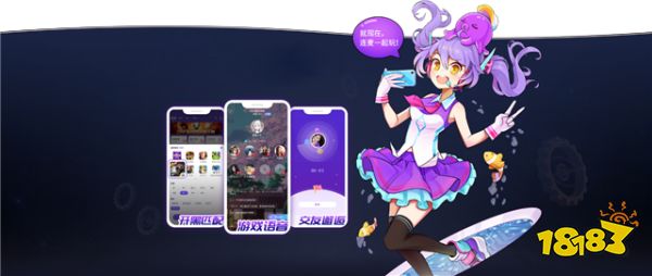 hello语音正式成为穿越火线枪战王者职业联赛官方合作伙伴