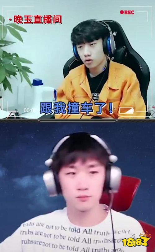 和平精英不求人百杀挑战k1战神对赌晚玉女装直播
