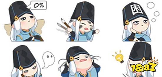 阴阳师日亚服开启四周年活动晴明的表情包有点可爱