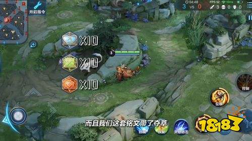 2020猴子最强铭文