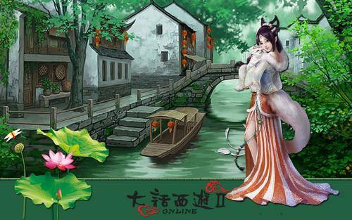 大话西游2经典oppo版下载