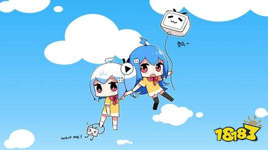 bilibili动漫,哔哩哔哩动画 bilibili漫画app下载安装