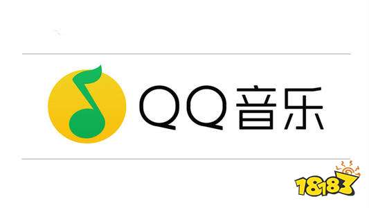 qq音乐最新安卓版下载