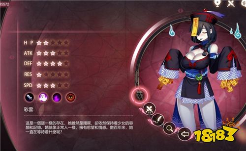 mirror全人物结局图片,mirror图片资源 mirror手机全人物版下载