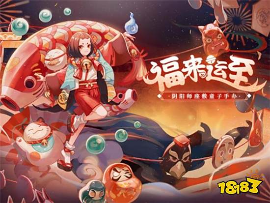 阴阳师座敷童子手办情报公开 送的头像框比手办诱人