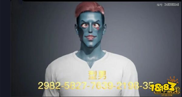 和平精英哪些丑到队友的捏脸 巨丑捏脸数据汇总