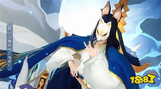 阴阳师sp玉藻前典藏皮建模赏析 质量深受痒痒鼠好评
