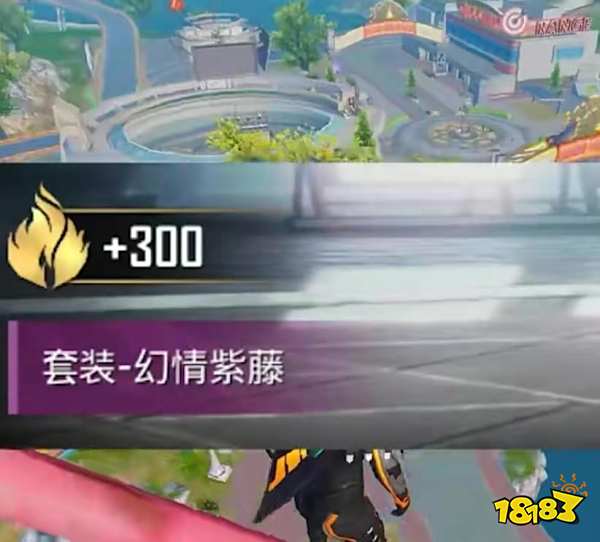 我，凉酒时尚试炼感兴趣的话的话