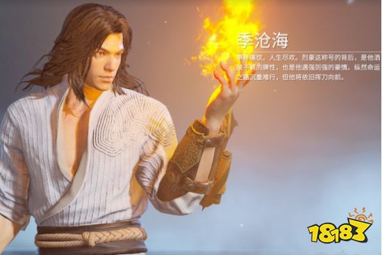 永劫无间英雄强度排行 角色技能强度分享