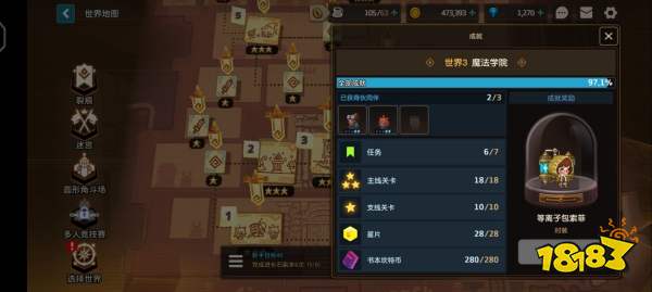 坎公骑冠剑世界3支线怎么过世界3支线通关攻略汇总