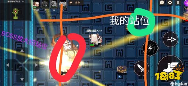 18183首页 坎特伯雷公主与骑士唤醒冠军之剑的奇幻冒险 游戏攻略 正文