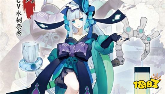 阴阳师平安京最美女式神盘点:高冷御姐风格:在16年上线的青行灯,唇点