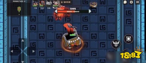 >坎特伯雷公主与骑士唤醒冠军之剑的奇幻冒险>探险攻略>迷宫>正文>