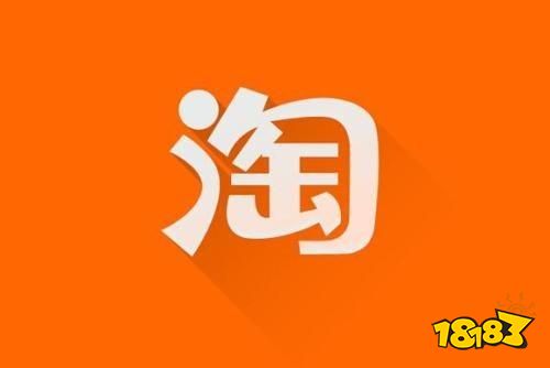 淘宝商城下载手机版