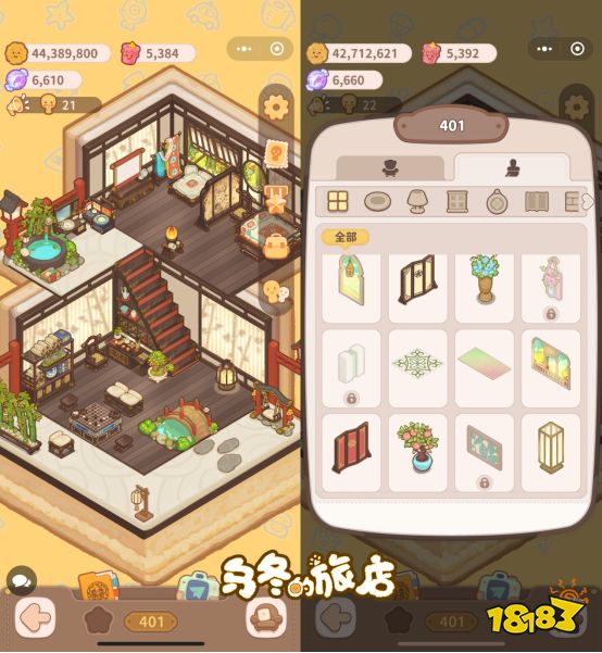 《乌冬的旅店》复式装修上线,唐风古韵伴你过七夕!