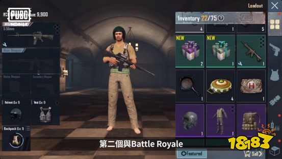 pubgm地铁逃生最新版下载教程新手游玩须知看这里