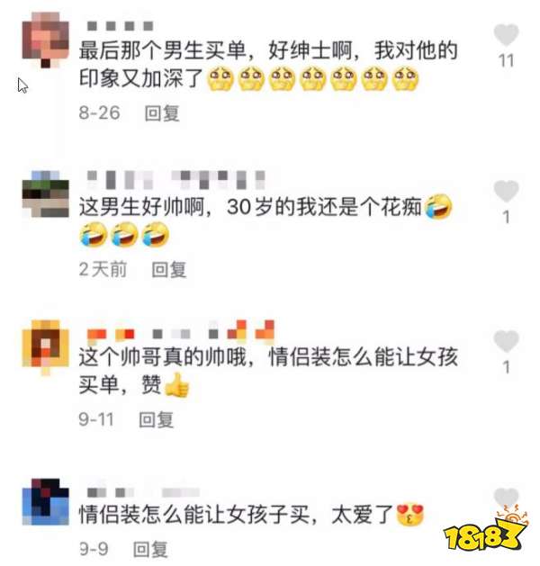 于震2dp演绎年下小奶狗抖音男友系视频