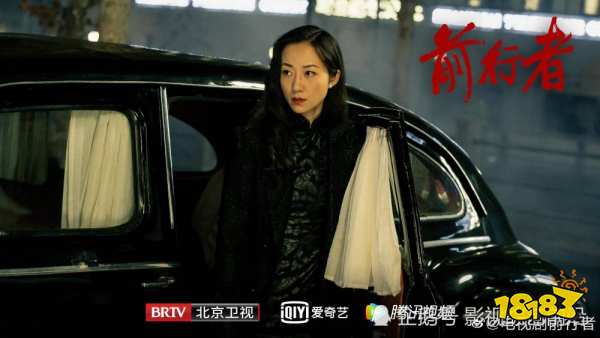 前行者电视剧介绍讲述一对生死兄弟展开的一场硬核较量