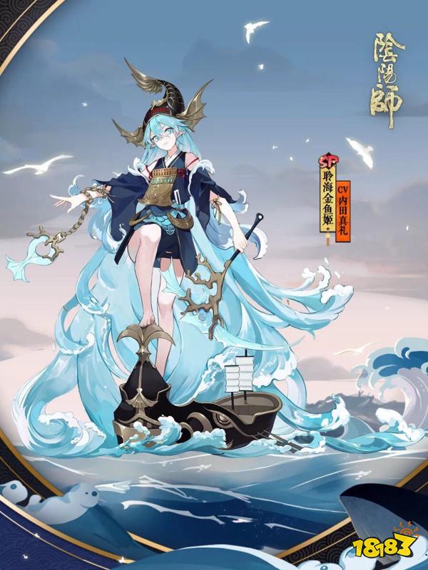 阴阳师2021最新sp式神排名sp式神强度排行